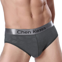 uploads/erp/collection/images/Underwear men/lqlxzd/XU0102631/img_b/img_b_XU0102631_1_D4cgrqEFI7LiVMRvlk3Yt-GBwSd6IiFS